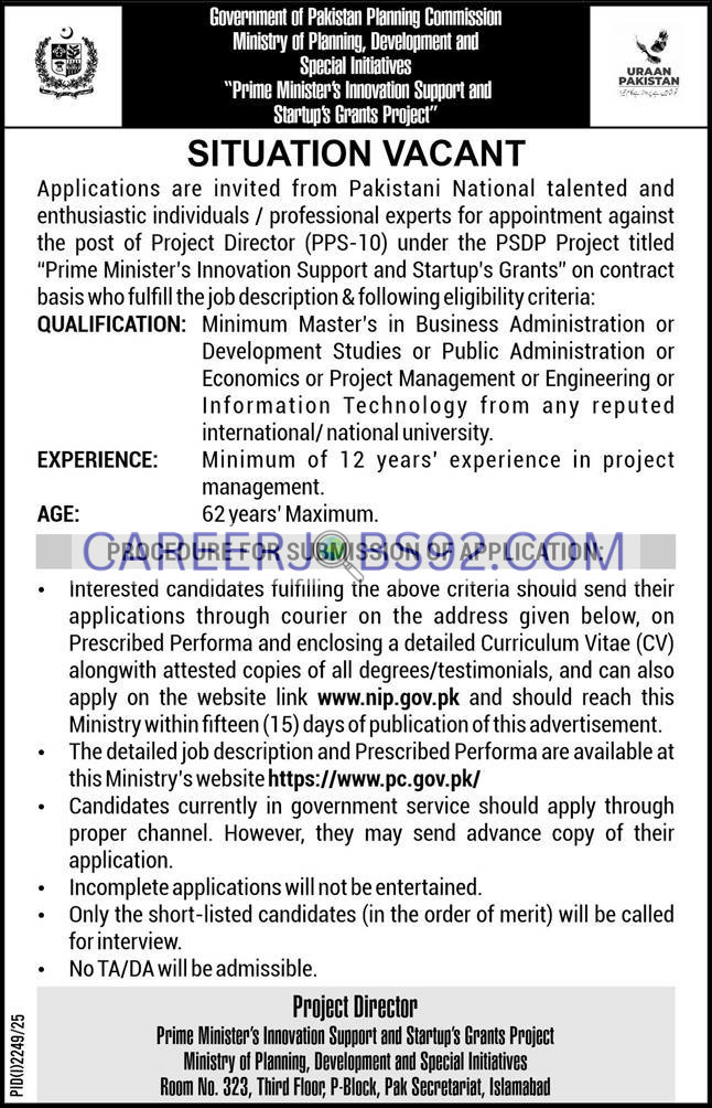 Latest Government Jobs in Pakistan 2025
