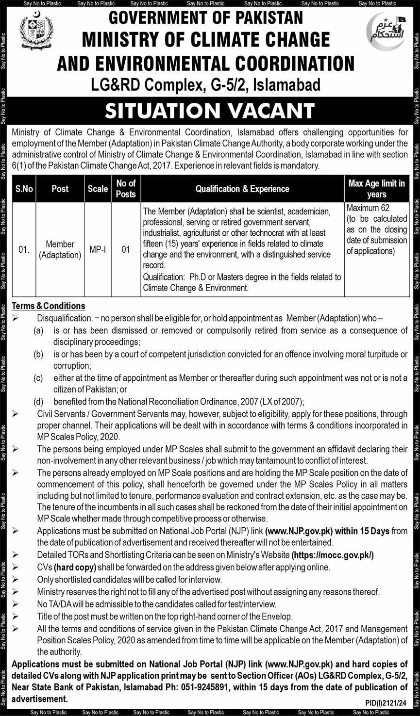 Ministry of Climate Change Jobs 2024, Government Jobs in Islamabad 2024, Member Adaptation Climate Change Authority, Environmental Jobs in Pakistan,
Latest Ministry of Climate Change Vacancies