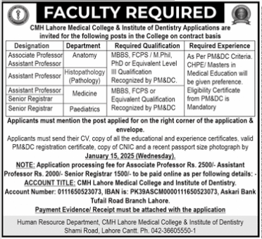 CMH Lahore Medical Jobs 2025, Assistant Professor Jobs, MBBS Jobs, Anatomy Jobs. Medical Jobs in Lahore, Assistant Professor Pathology Jobs, Assistant Professor Medicine Jobs, Senior Registrar Peads Jobs 2025, FCPS Jobs in Lahore