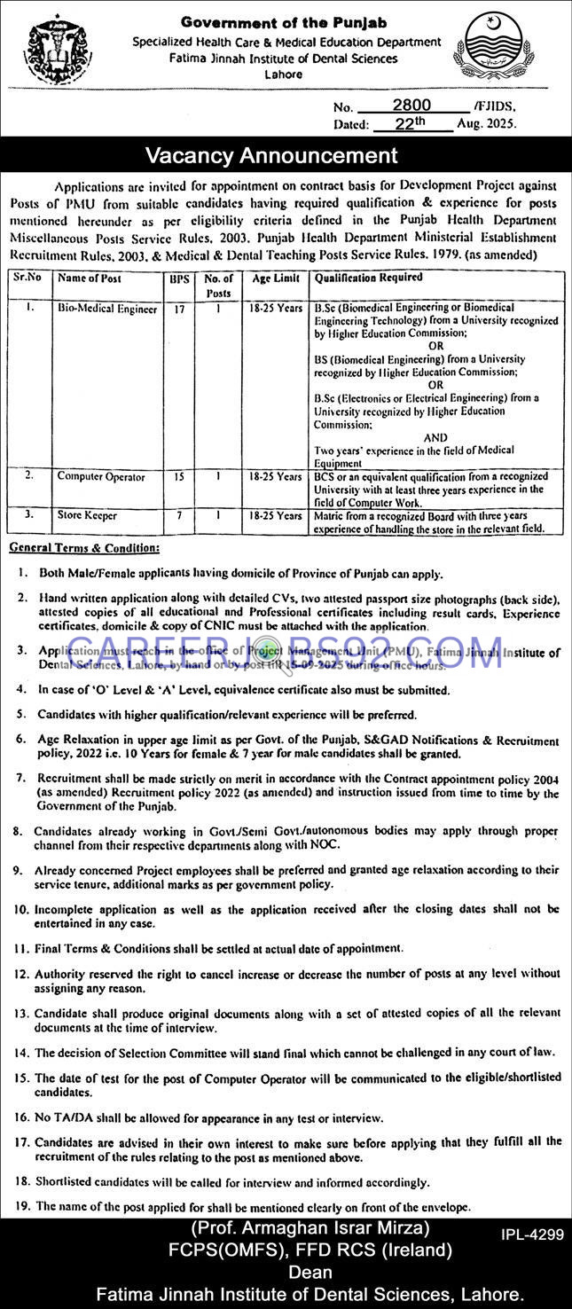 Govt Jobs in Lahore