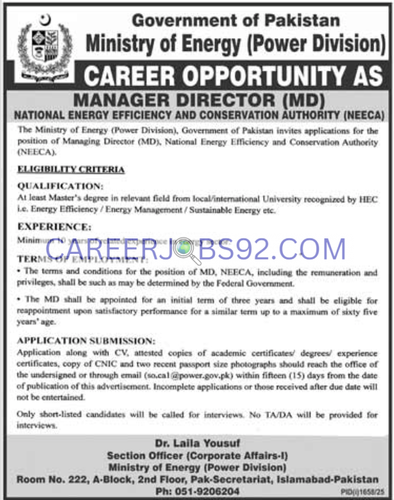 Govt Jobs Islamabad 2025