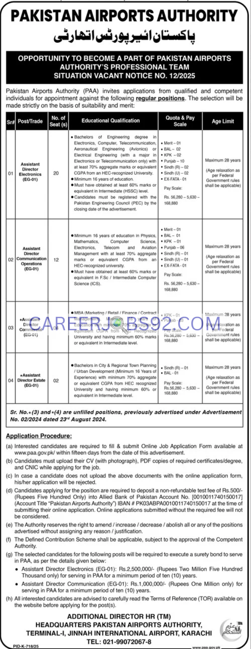 Latest PAA Jobs Karachi 2025
