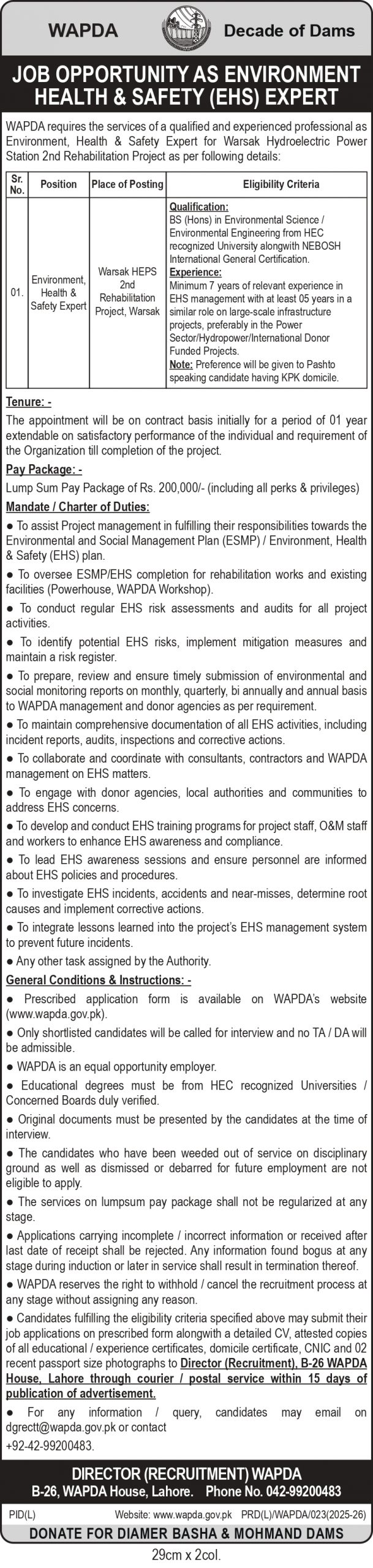 Latest WAPDA Jobs 2025