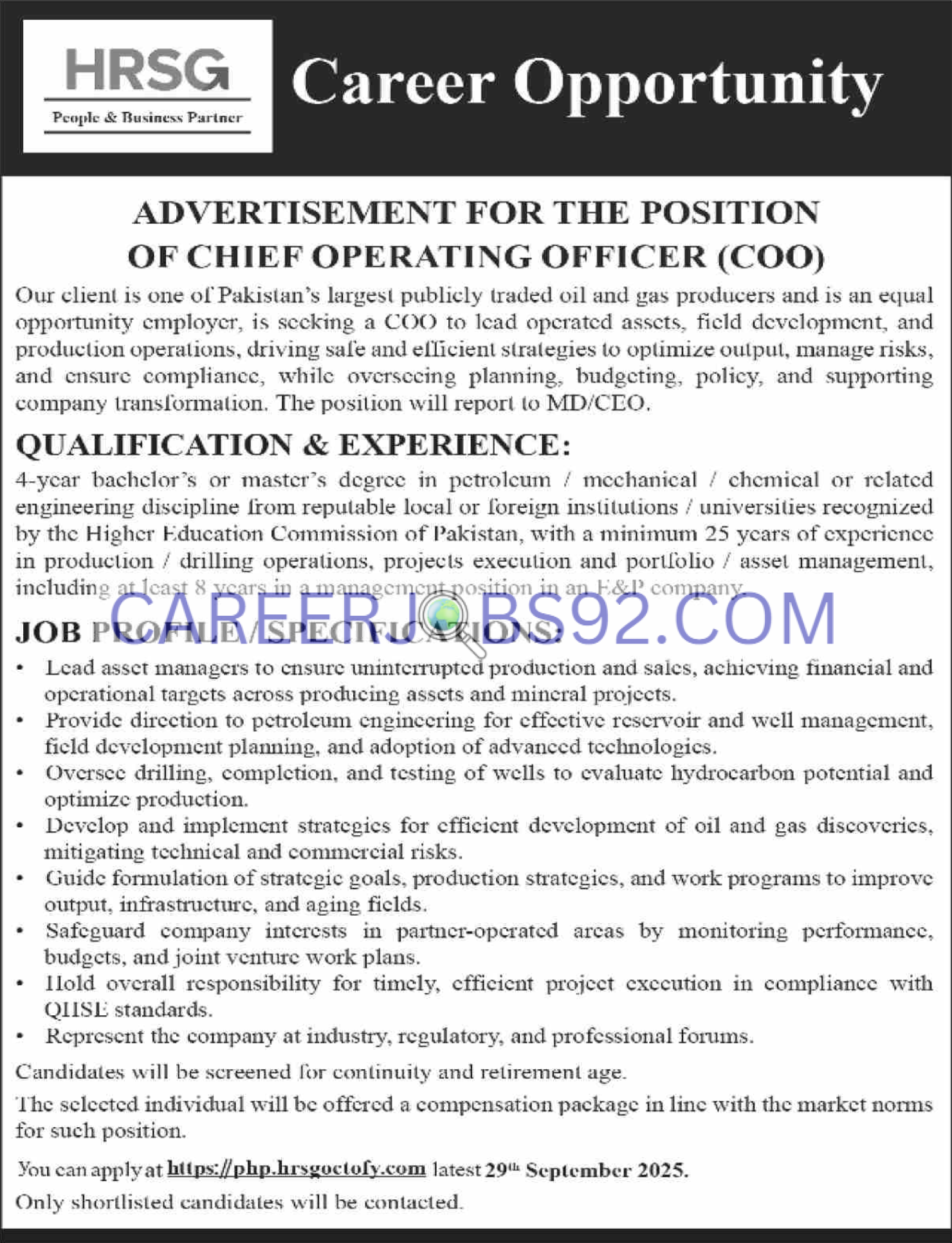 Latest HRSG Career Opportunities 2025