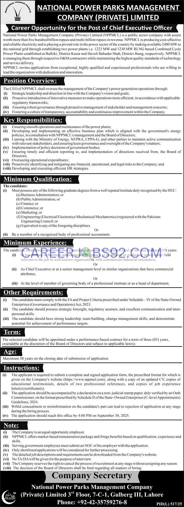 Latest Government Jobs 2025