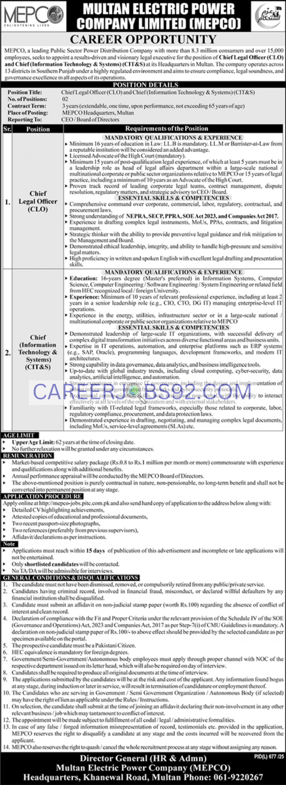 Latest IT Jobs in Multan 2025