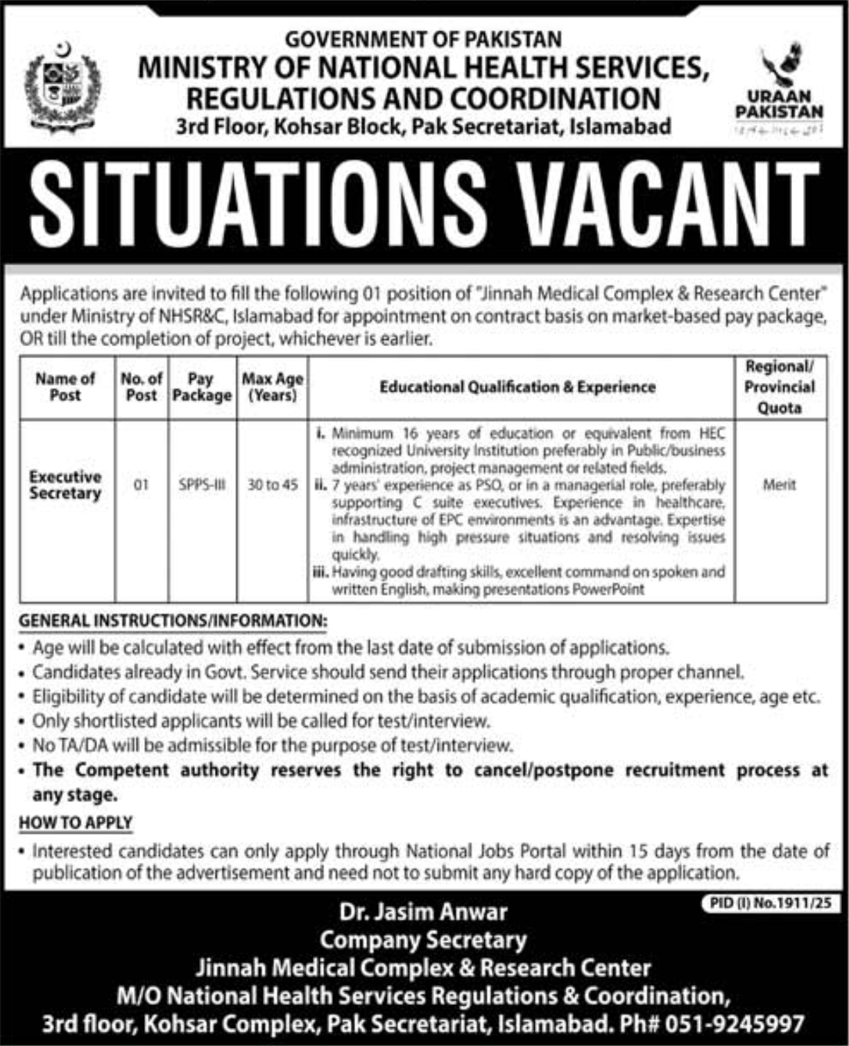 Latest Government Jobs Islamabad 2025
