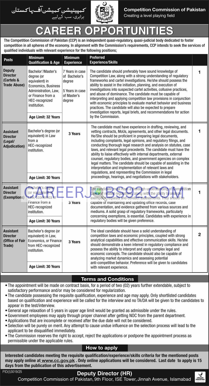 Latest Teaching Jobs in Karachi 2025