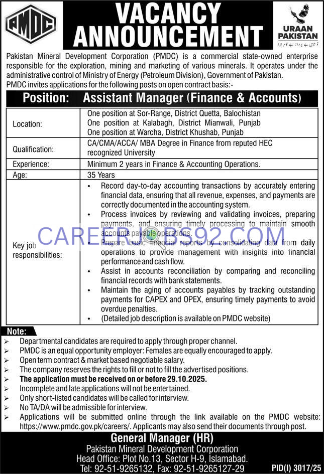 Latest Government Finance Jobs 2025