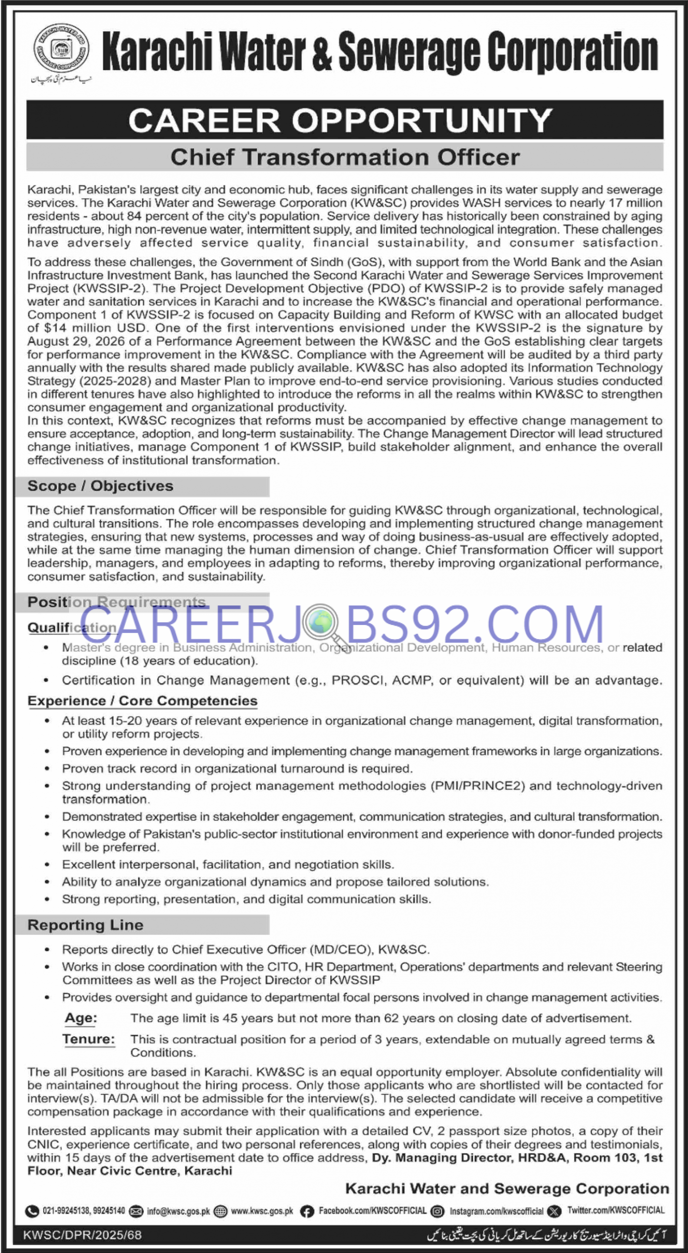 Government Jobs Sindh 2025