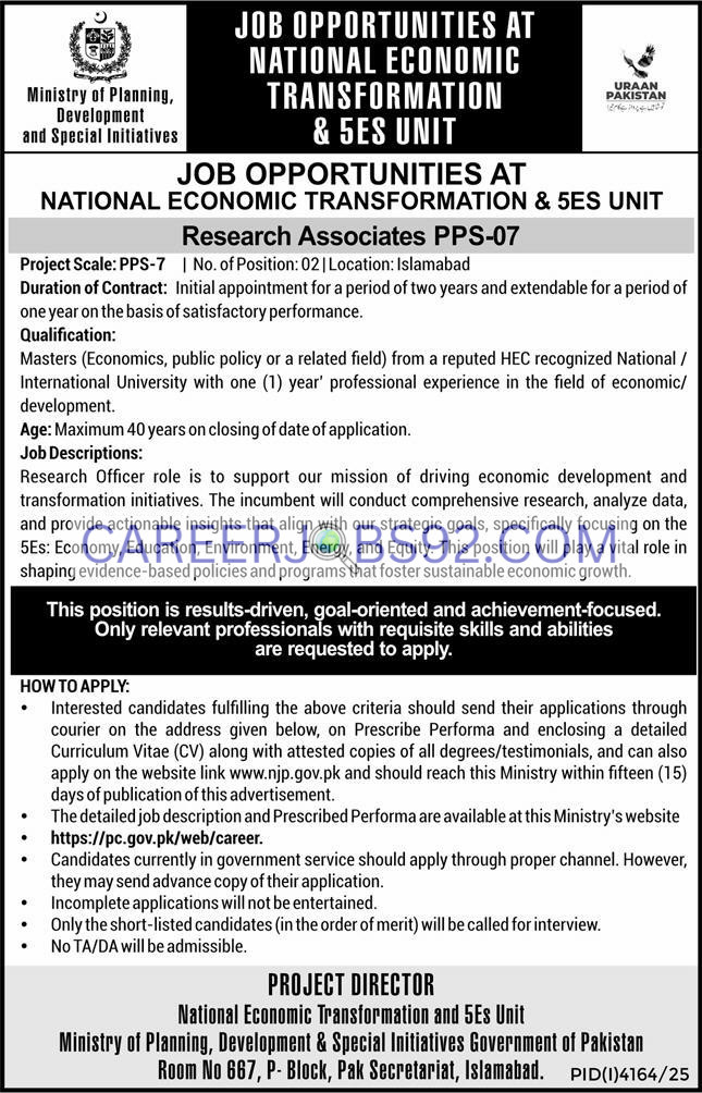Government Job Opportunities Islamabad 2025