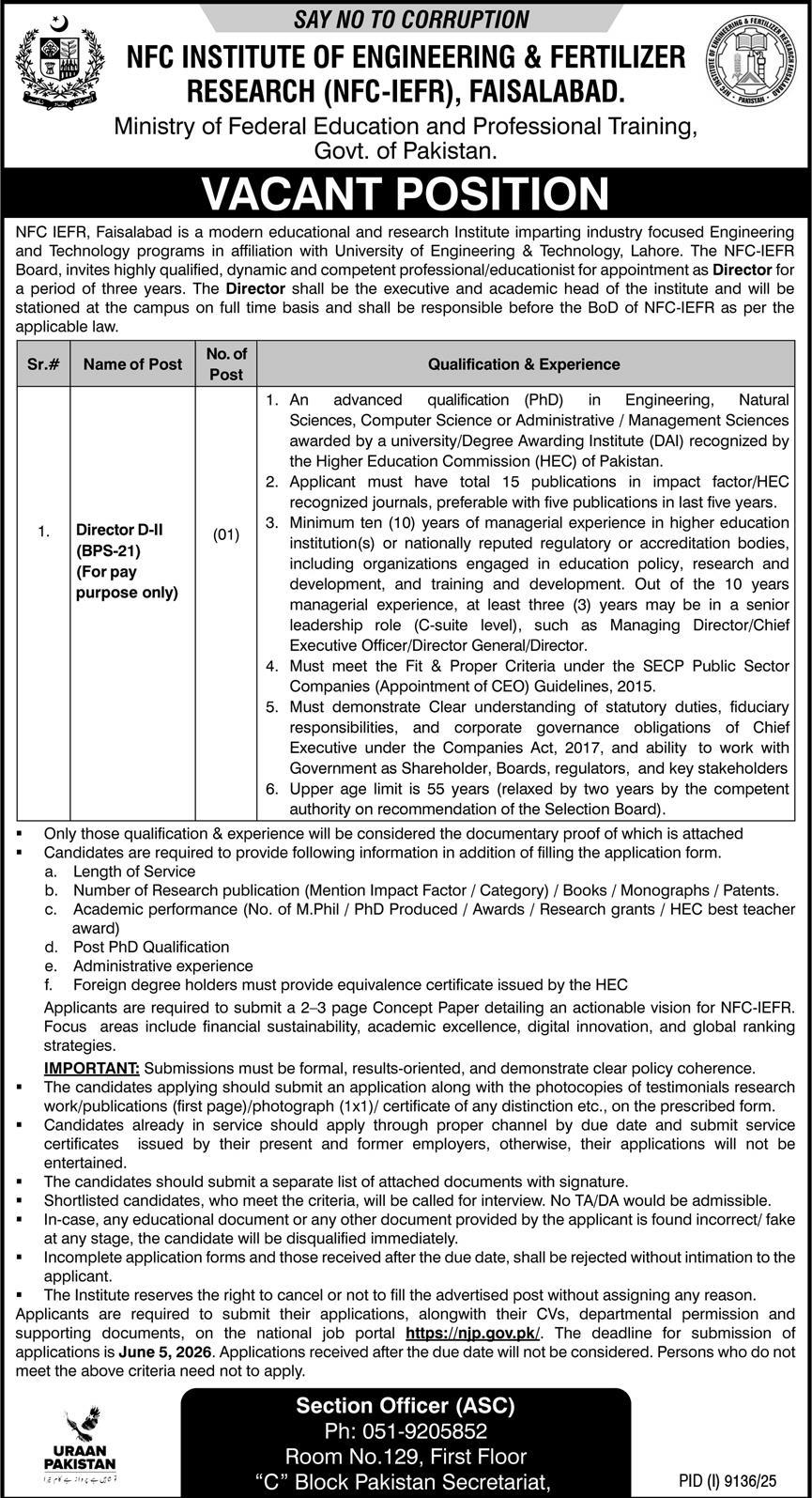 Govt Education Jobs in Pakistan 2026